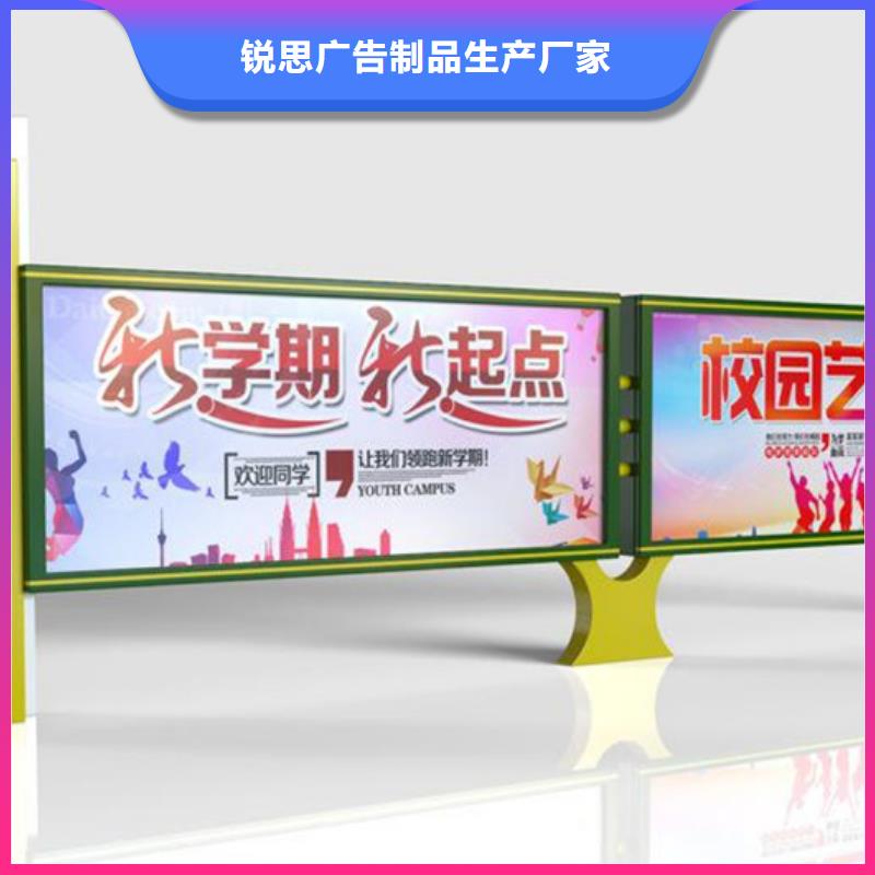 不锈钢宣传栏批发