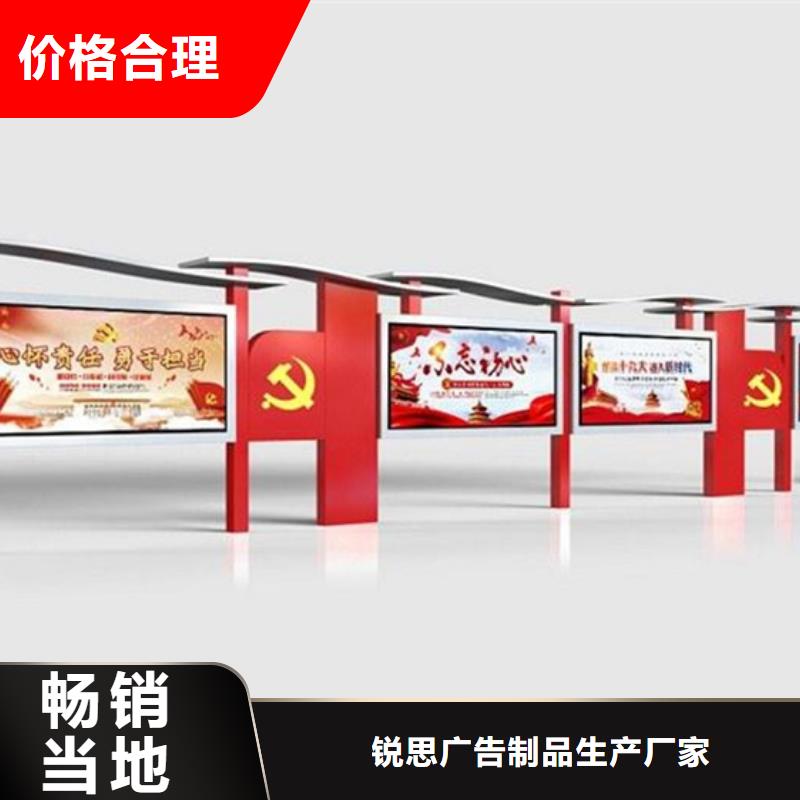 社区宣传栏价格