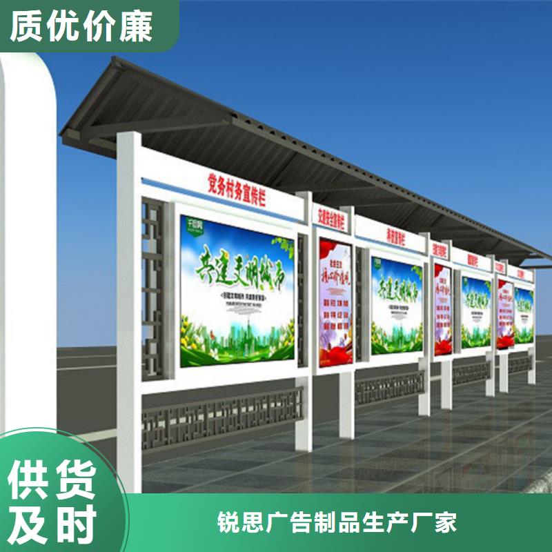 不锈钢宣传栏批发
