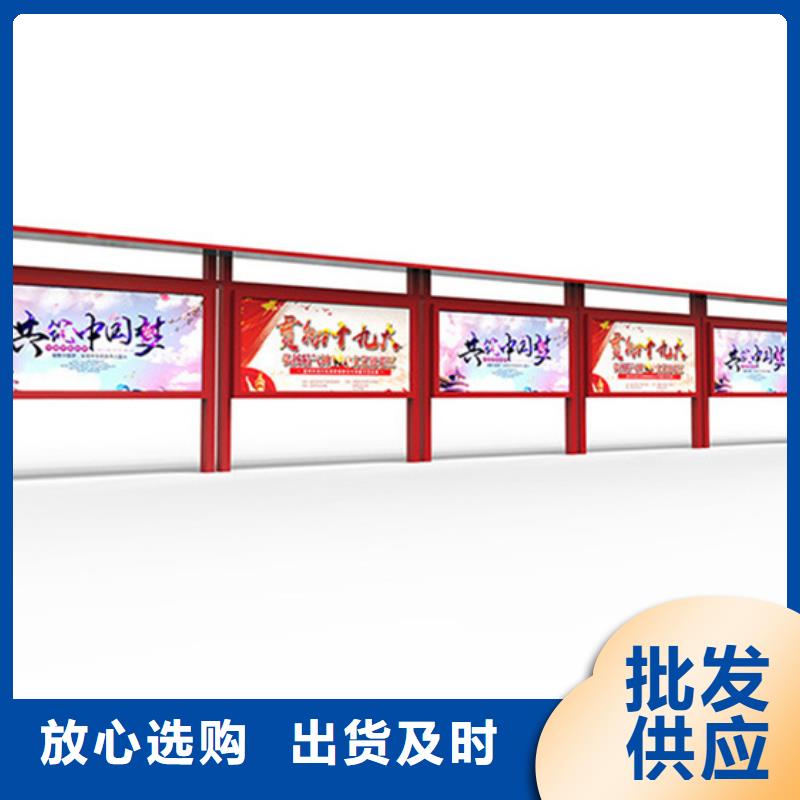 不锈钢宣传栏品牌厂家