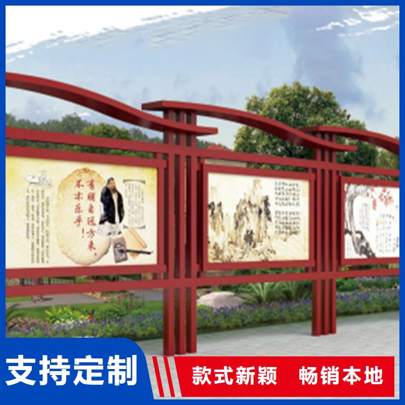 不锈钢宣传栏定制价格