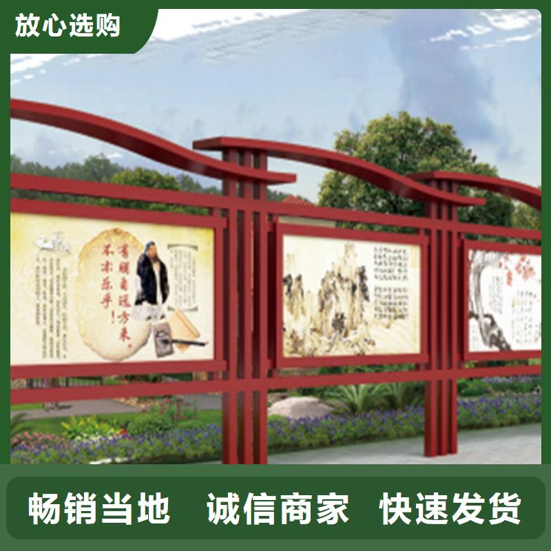 不锈钢宣传栏施工