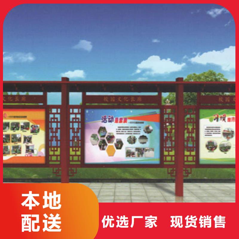 【宣传栏广告垃圾箱工厂采购】