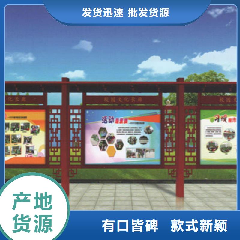 不锈钢宣传栏价格