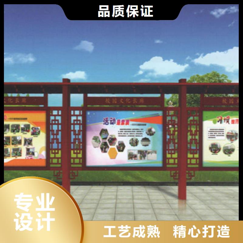 【宣传栏旧衣回收箱品种全】