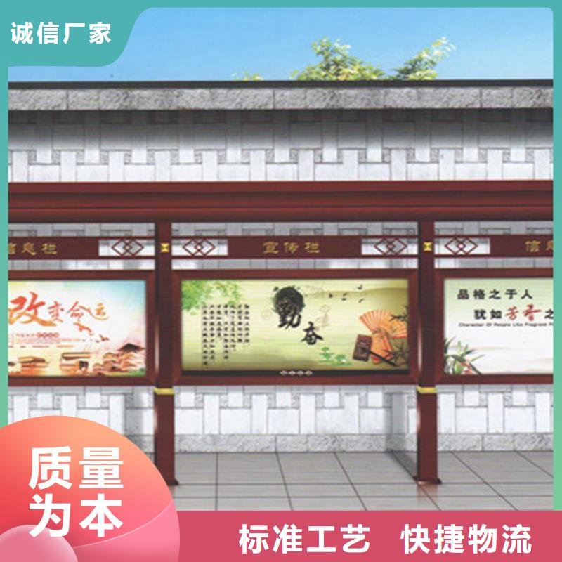 社区宣传栏10年经验