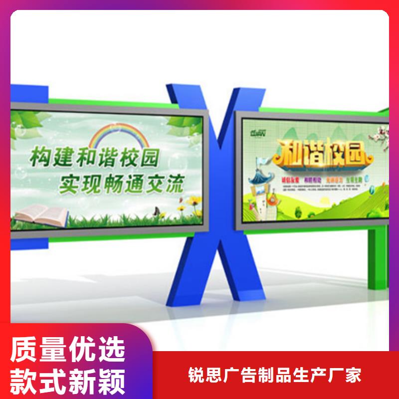 社区宣传栏免费拿样