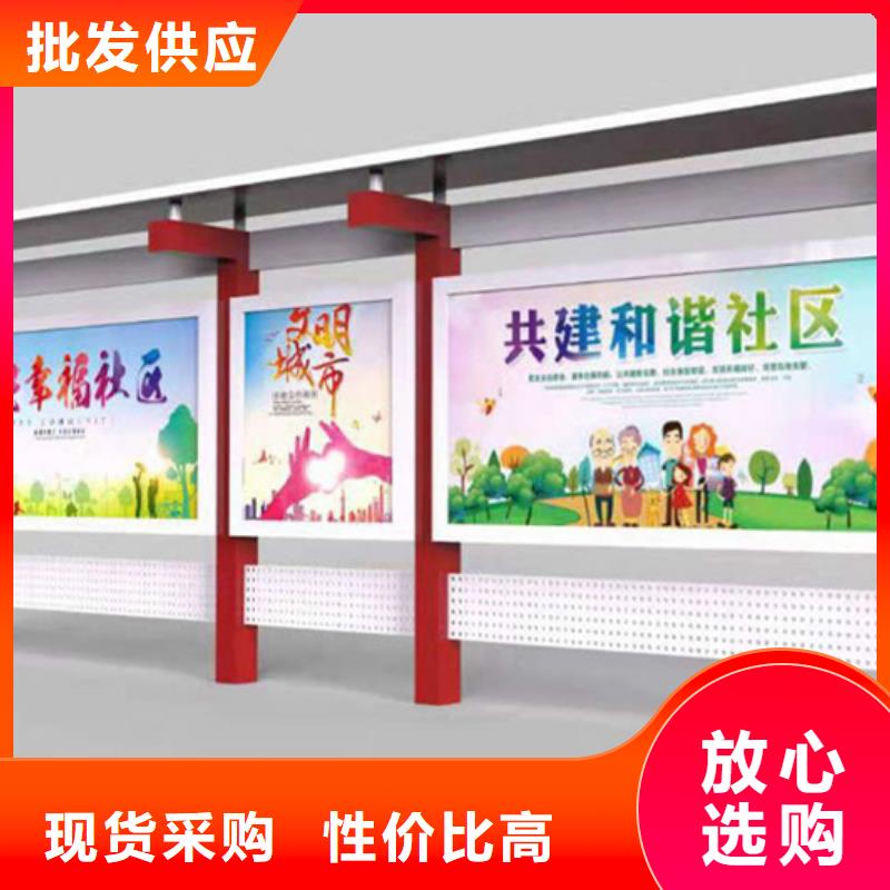 宣传栏厂家价格
