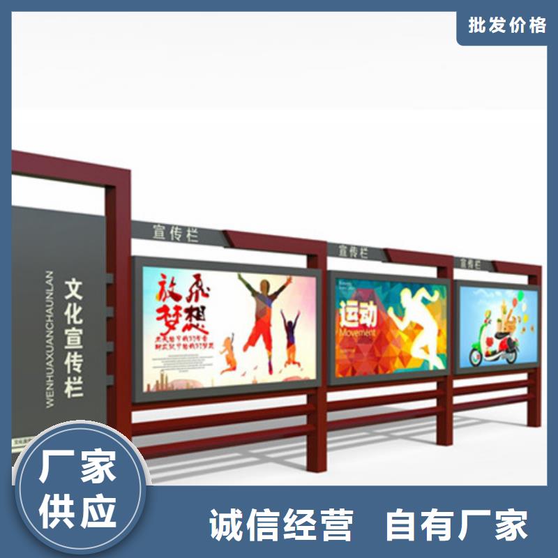 【宣传栏】超薄灯箱多种款式可随心选择
