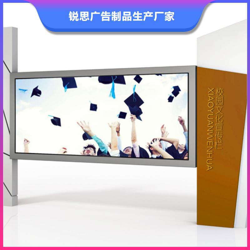 社区宣传栏价格