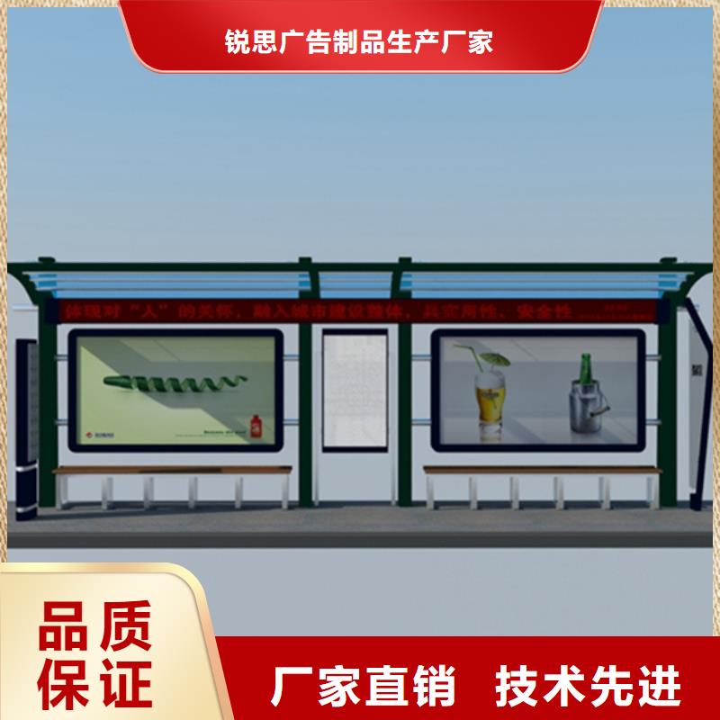 社区宣传栏免费拿样