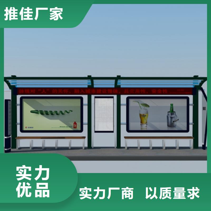 社区宣传栏现货充足