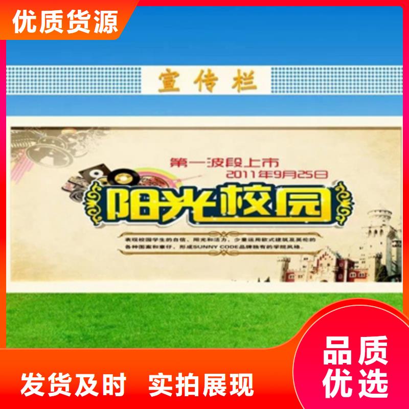 【宣传栏】仿古候车亭质量优价格低