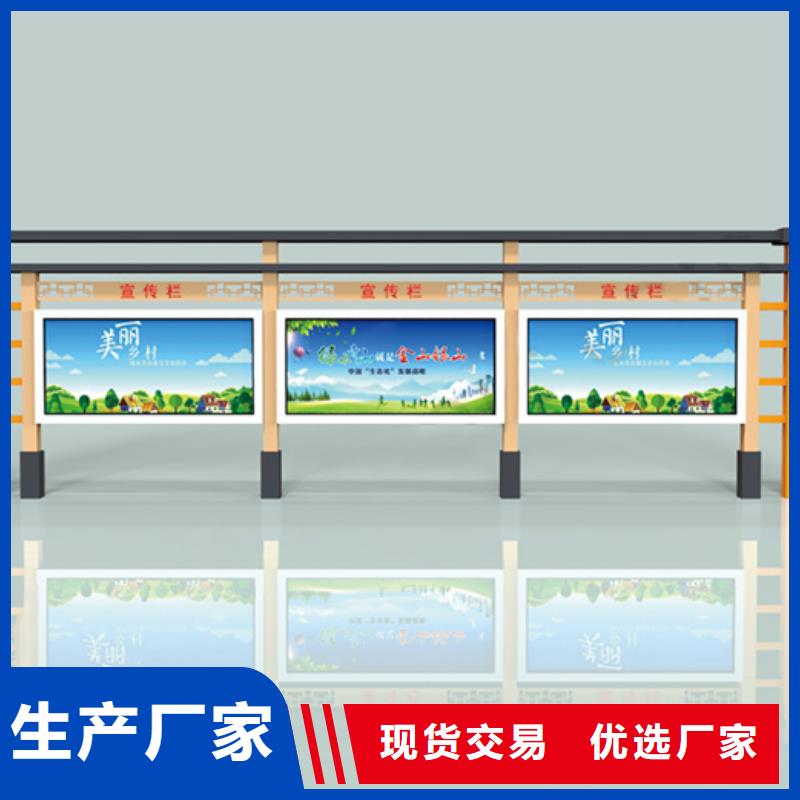 不锈钢宣传栏规格齐全