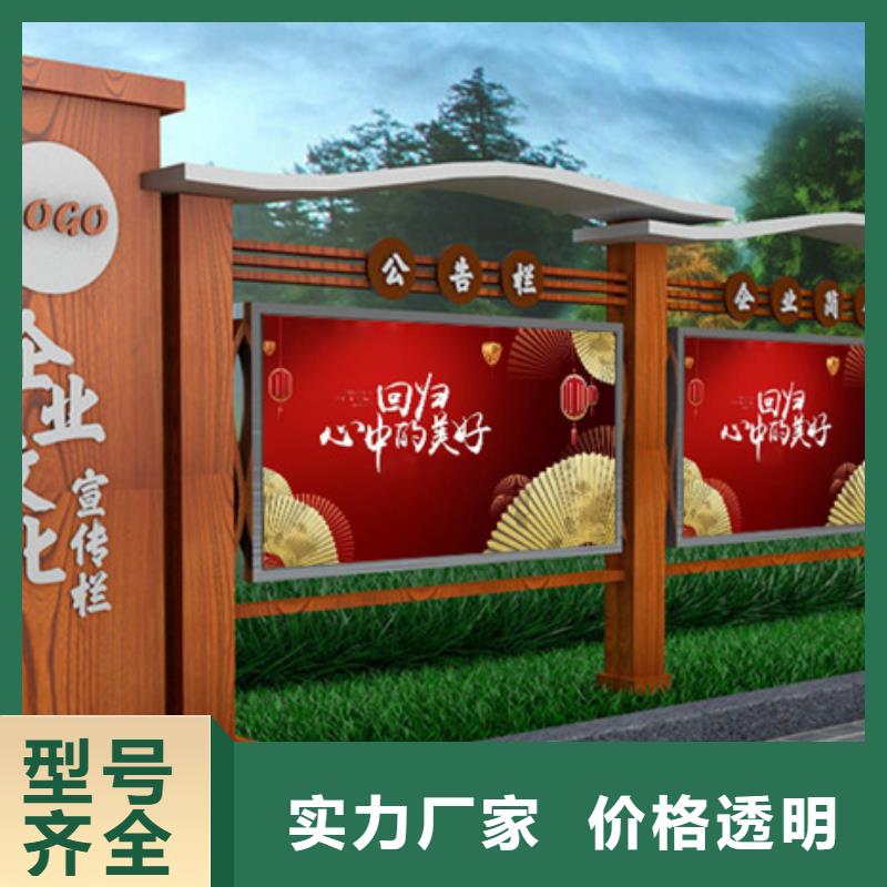 不锈钢宣传栏品牌厂家