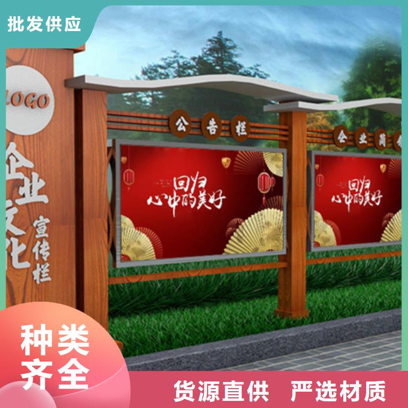 不锈钢宣传栏售后完善