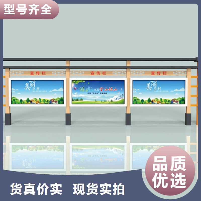 不锈钢宣传栏定制价格