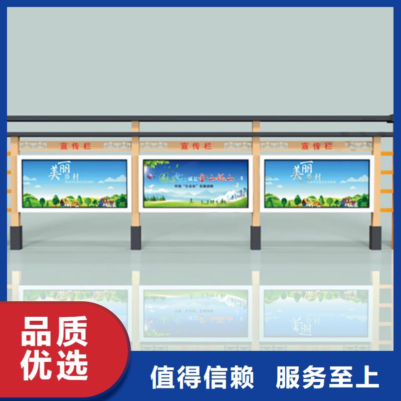 不锈钢宣传栏为您介绍