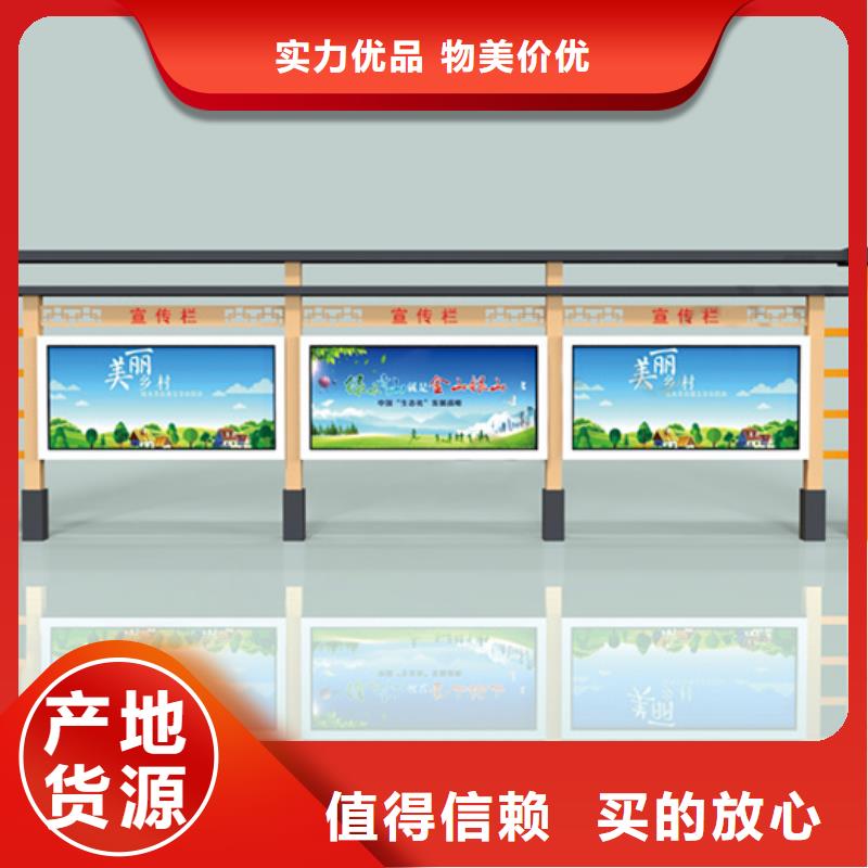 不锈钢宣传栏承接