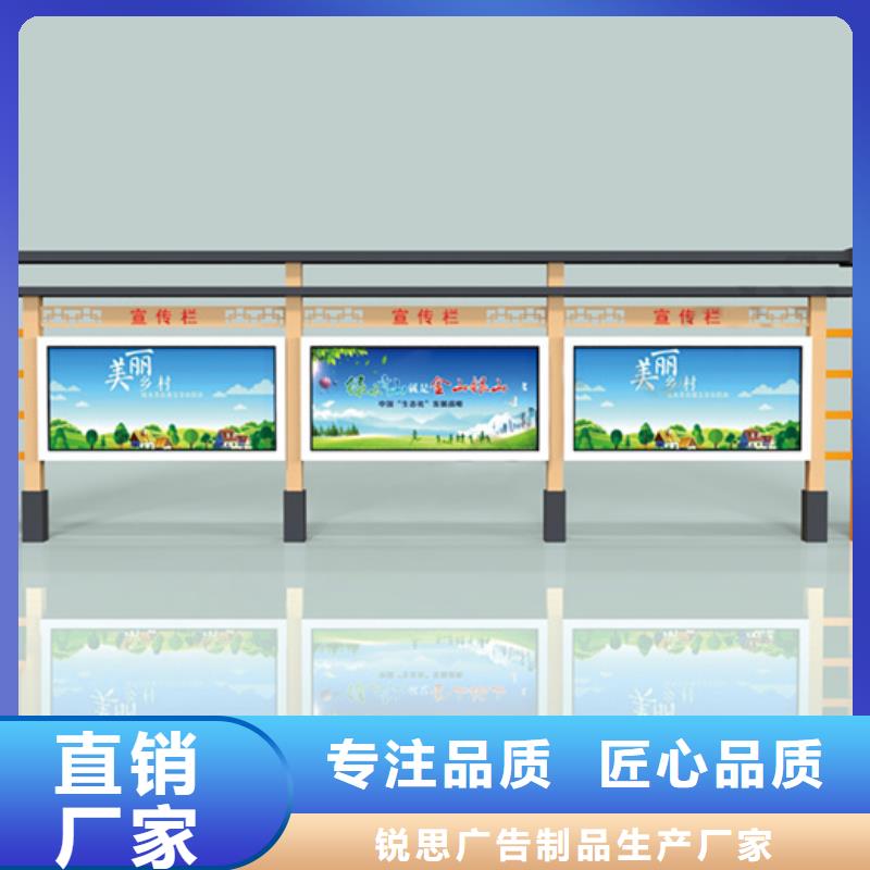社区宣传栏价格