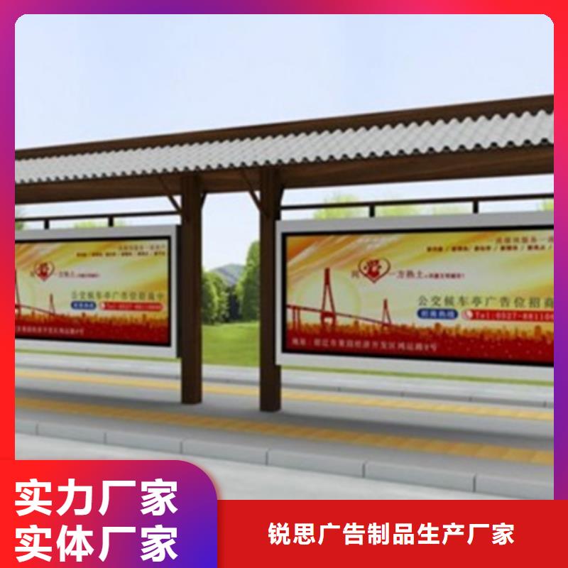 不锈钢宣传栏规格齐全