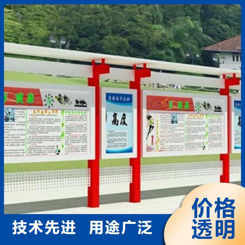 社区宣传栏口碑好