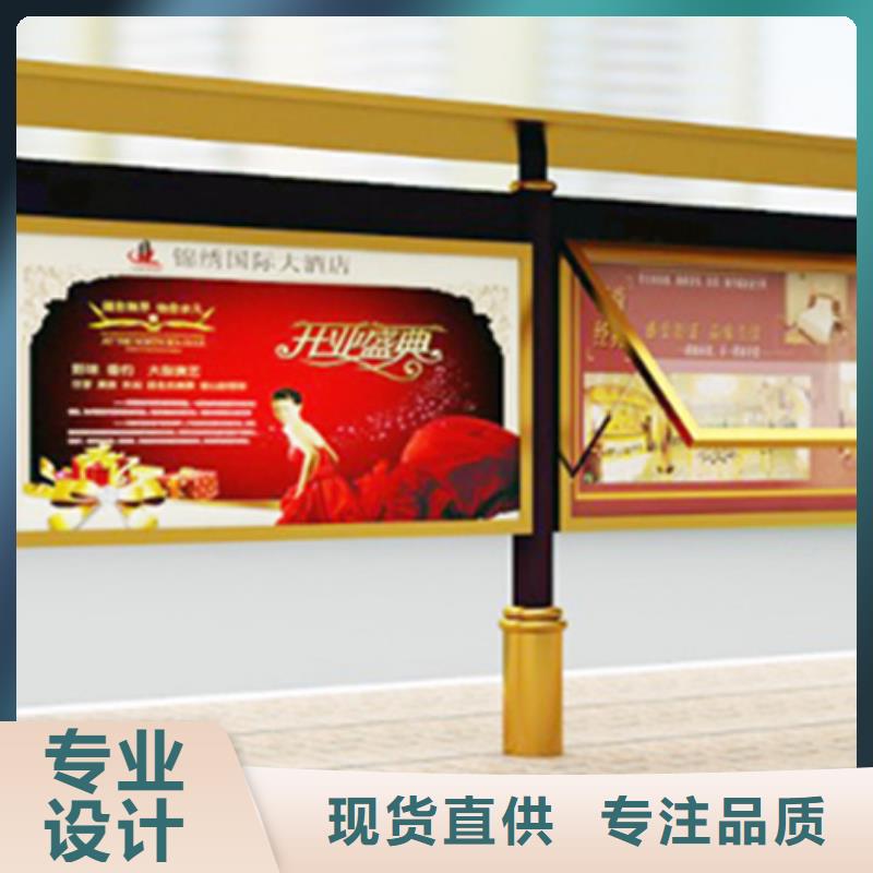宣传栏工厂直销