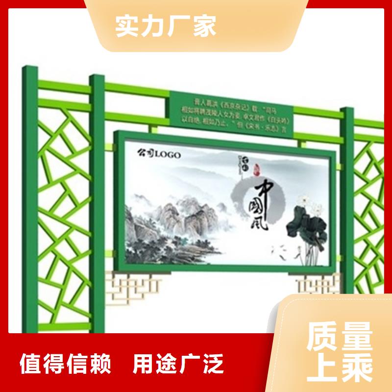 不锈钢宣传栏定制价格