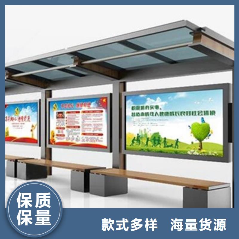 宣传栏工厂直销