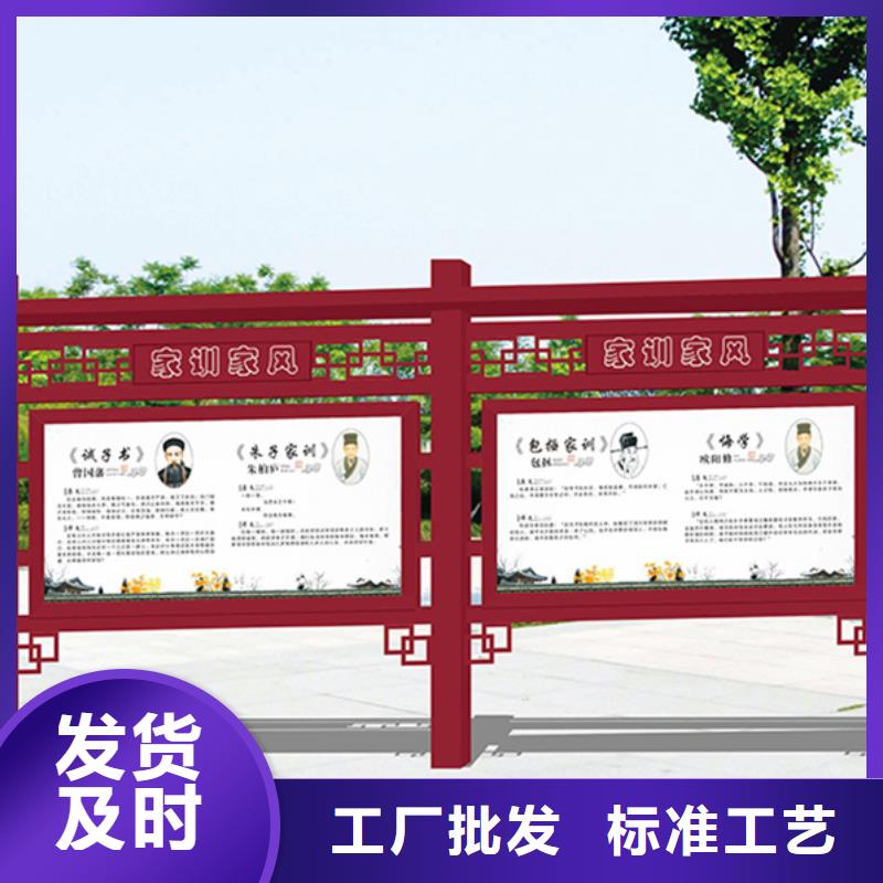 宣传栏厂家价格