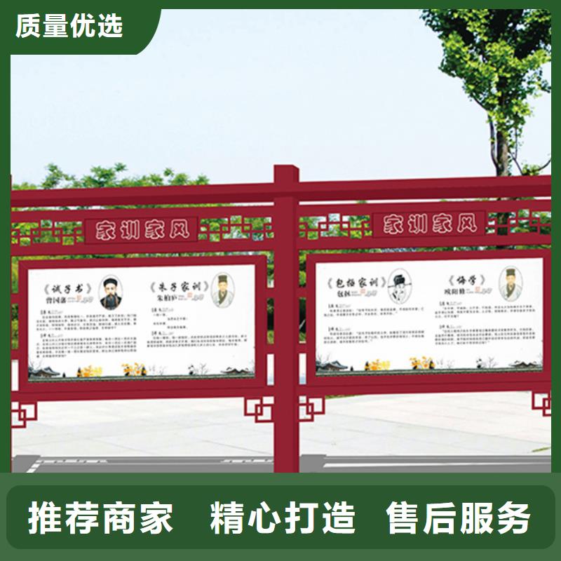 不锈钢宣传栏定制