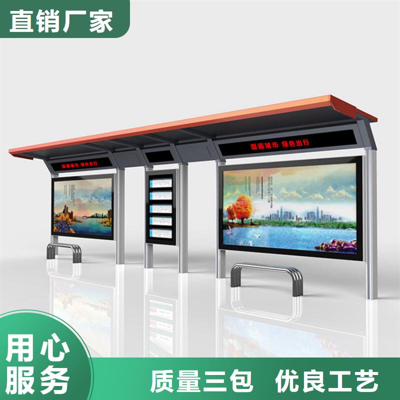 候车亭广告垃圾箱批发价格