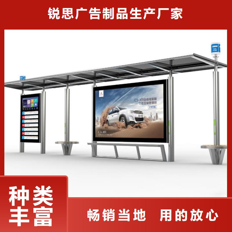 不锈钢候车亭发货及时