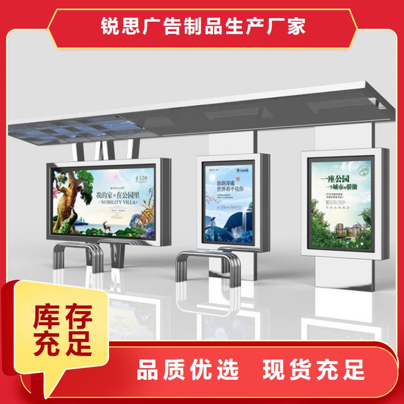 候车亭放心购买