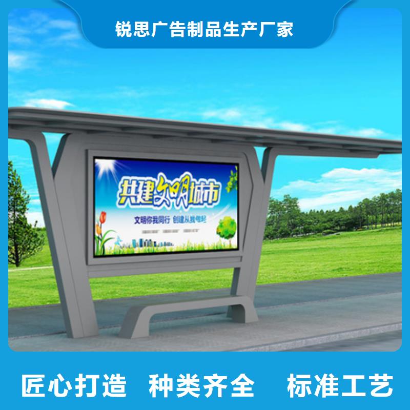 不锈钢候车亭来厂考察