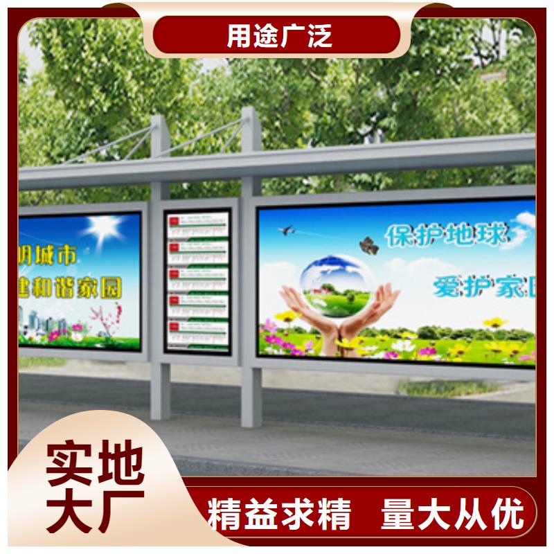 简约候车亭出厂价格