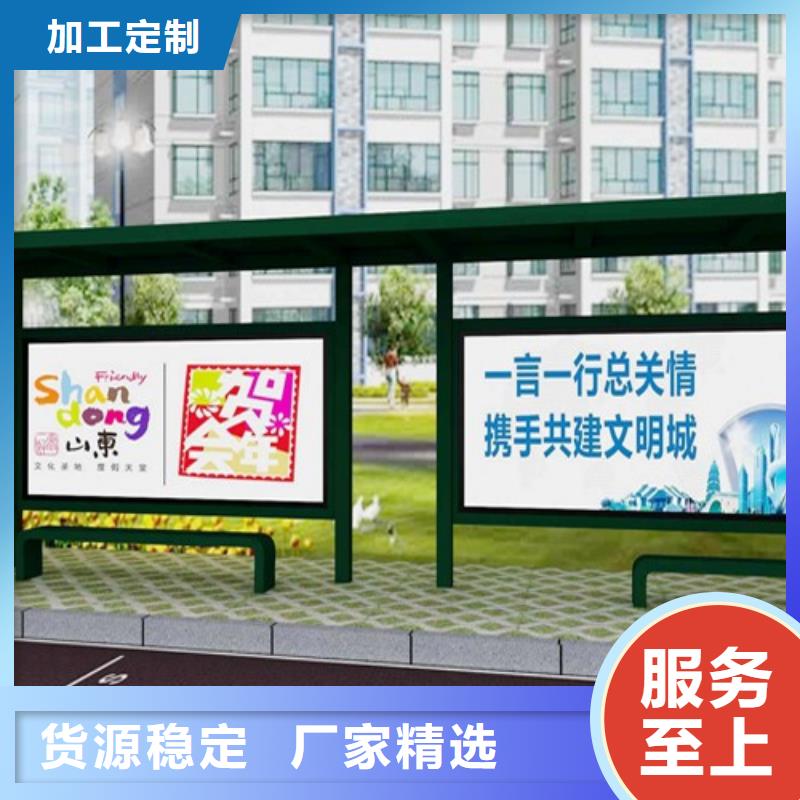 候车亭阅报栏灯箱适用场景