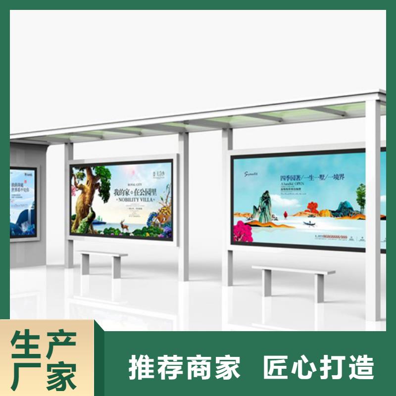 不锈钢候车亭品质过关