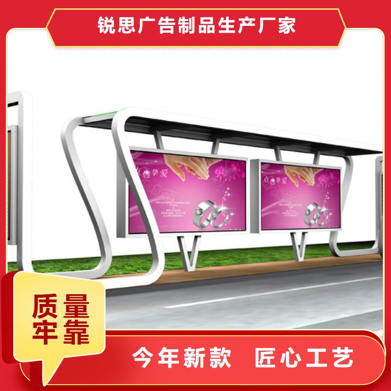 简约候车亭厂家报价