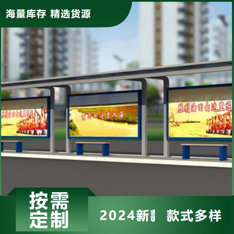 不锈钢候车亭产品介绍