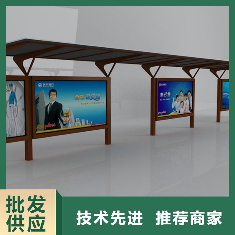 候车亭阅报栏灯箱适用场景