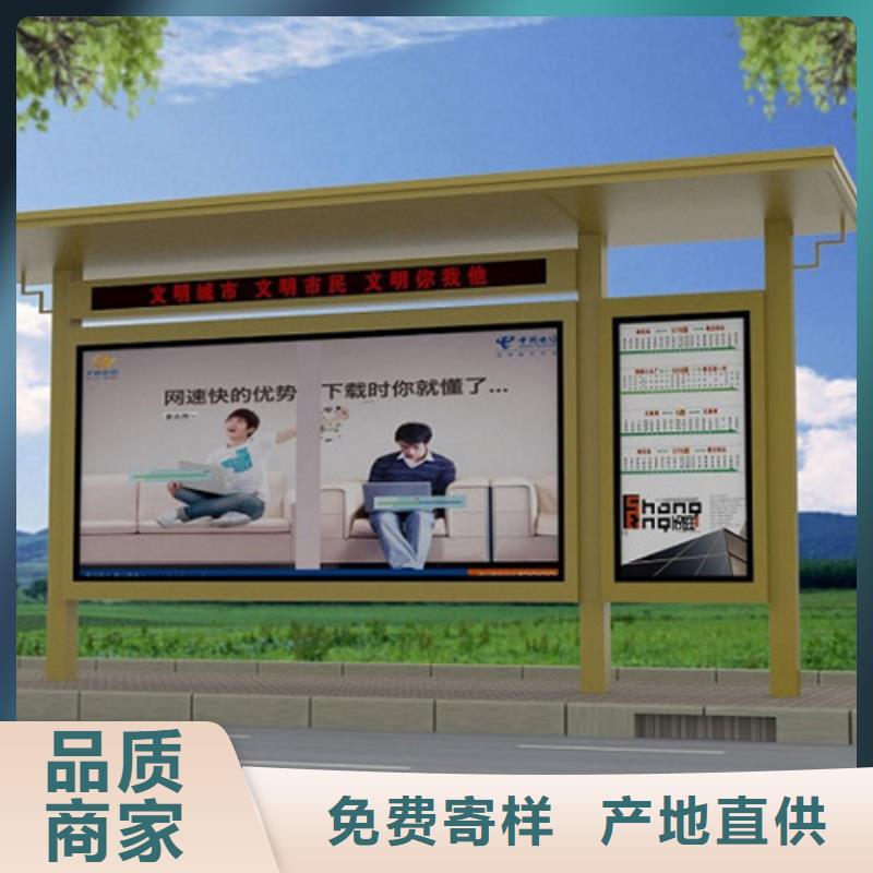 候车亭质优价廉
