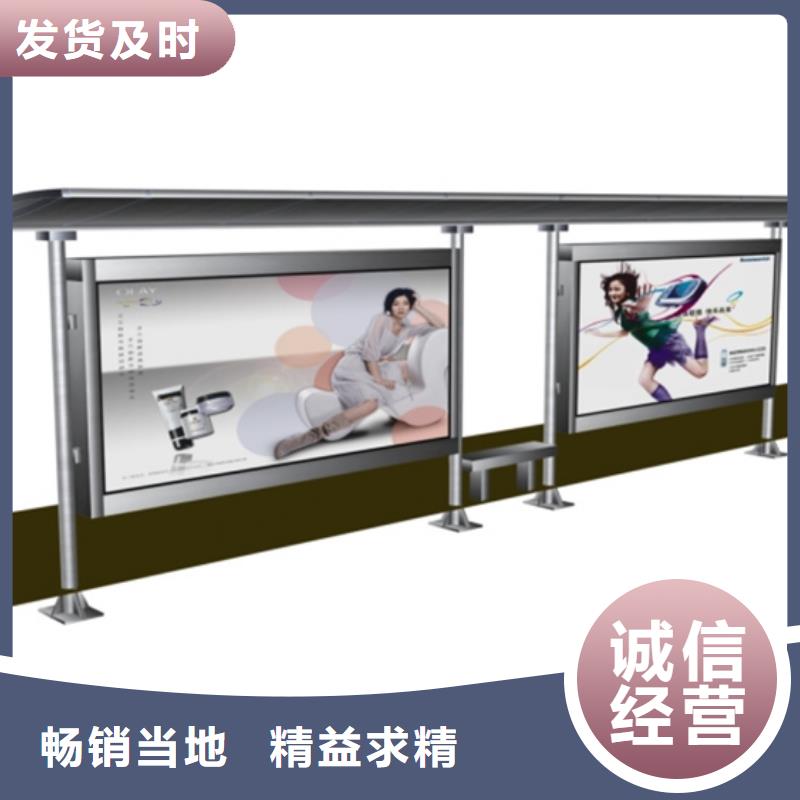 候车亭滚动灯箱现货直发