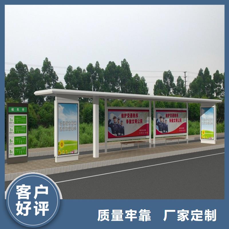【候车亭】滚动广告灯箱欢迎来厂考察