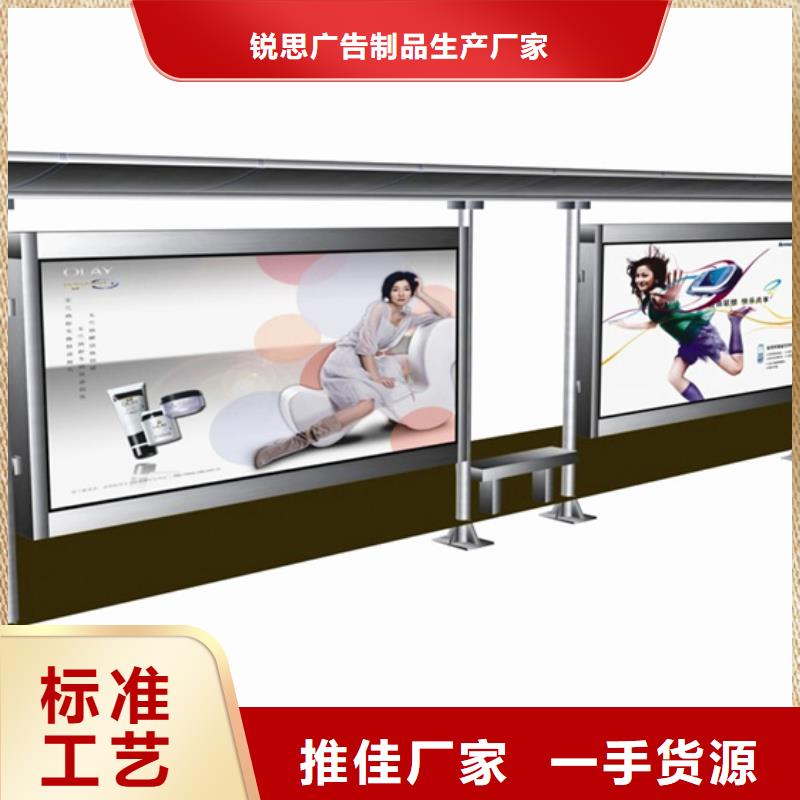 不锈钢候车亭现货价格