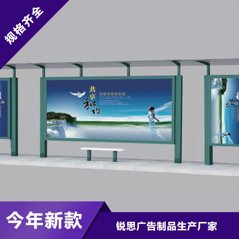 候车亭质优价廉
