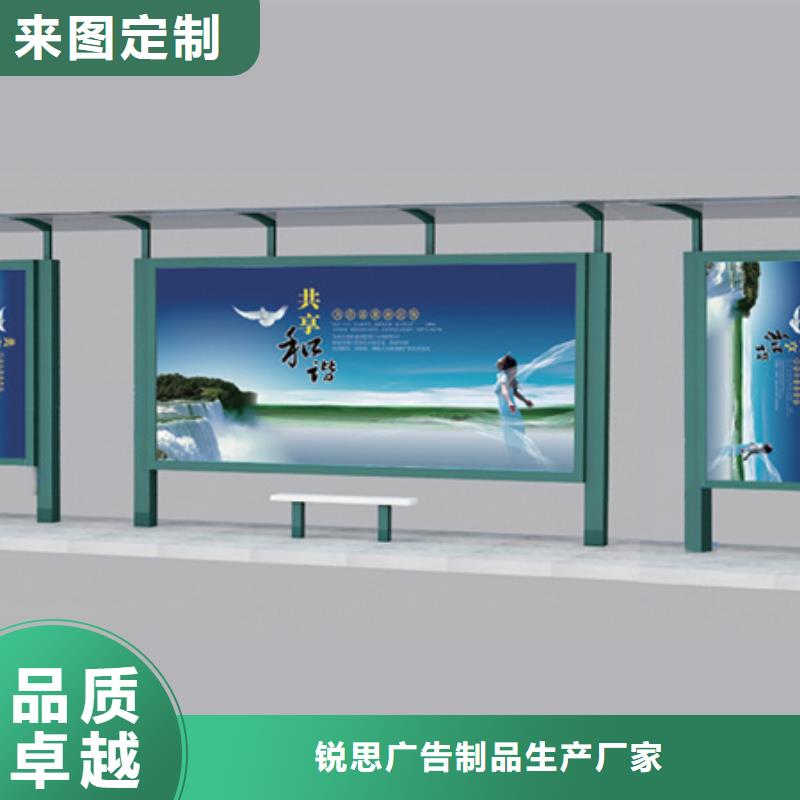 简约候车亭出厂价格