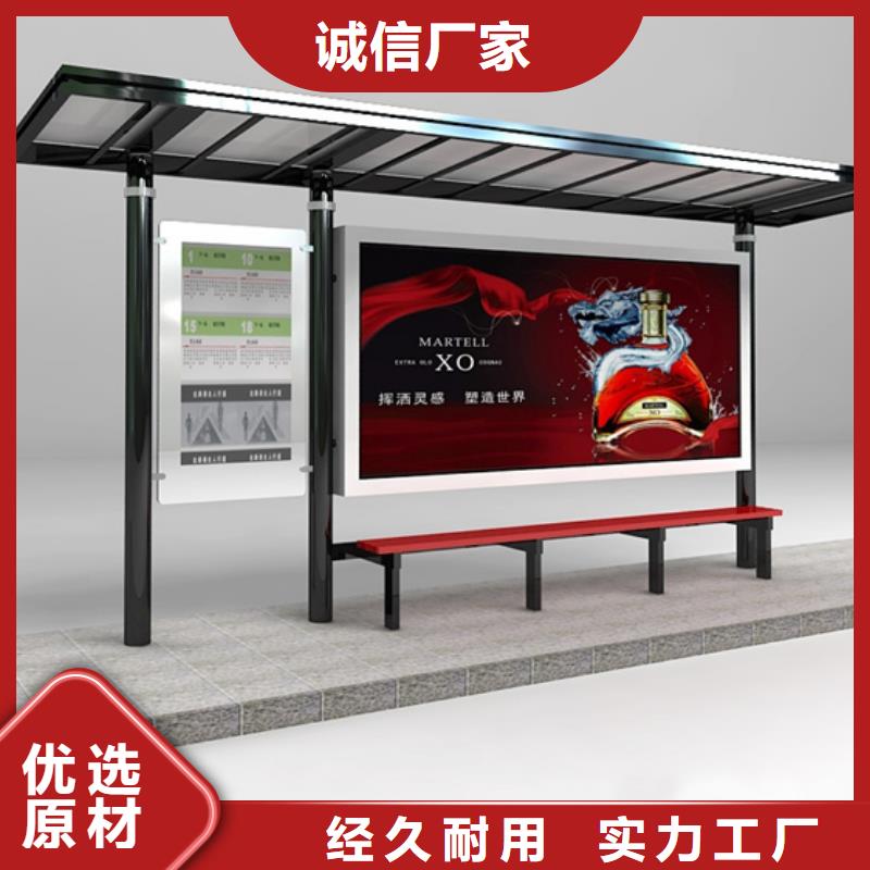不锈钢候车亭来厂考察