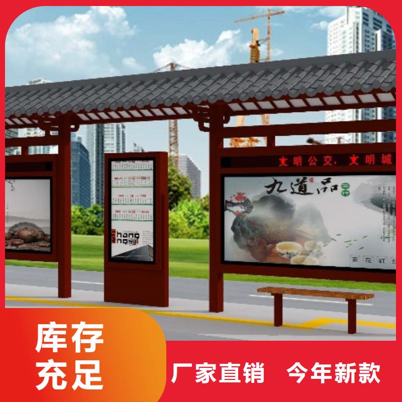 候车亭广告垃圾箱批发价格