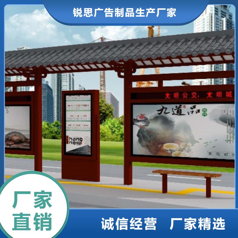 【候车亭】滚动广告灯箱欢迎来厂考察